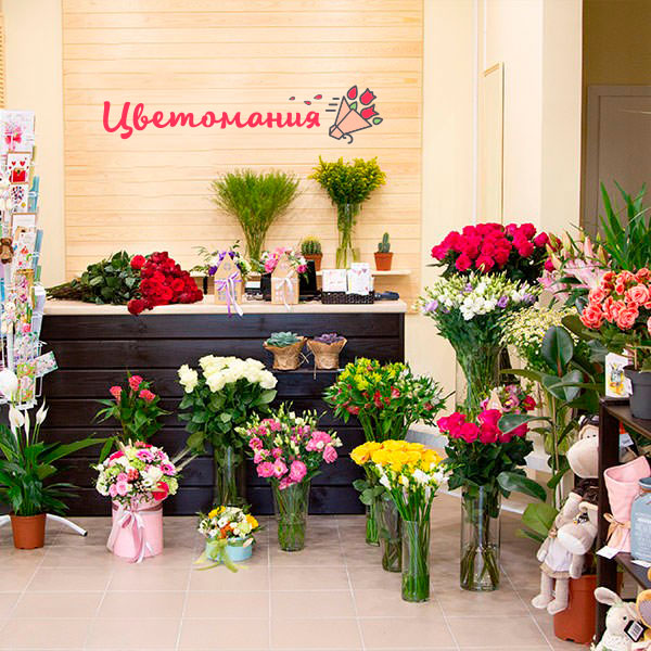 Цветы с доставкой в Саяногорске